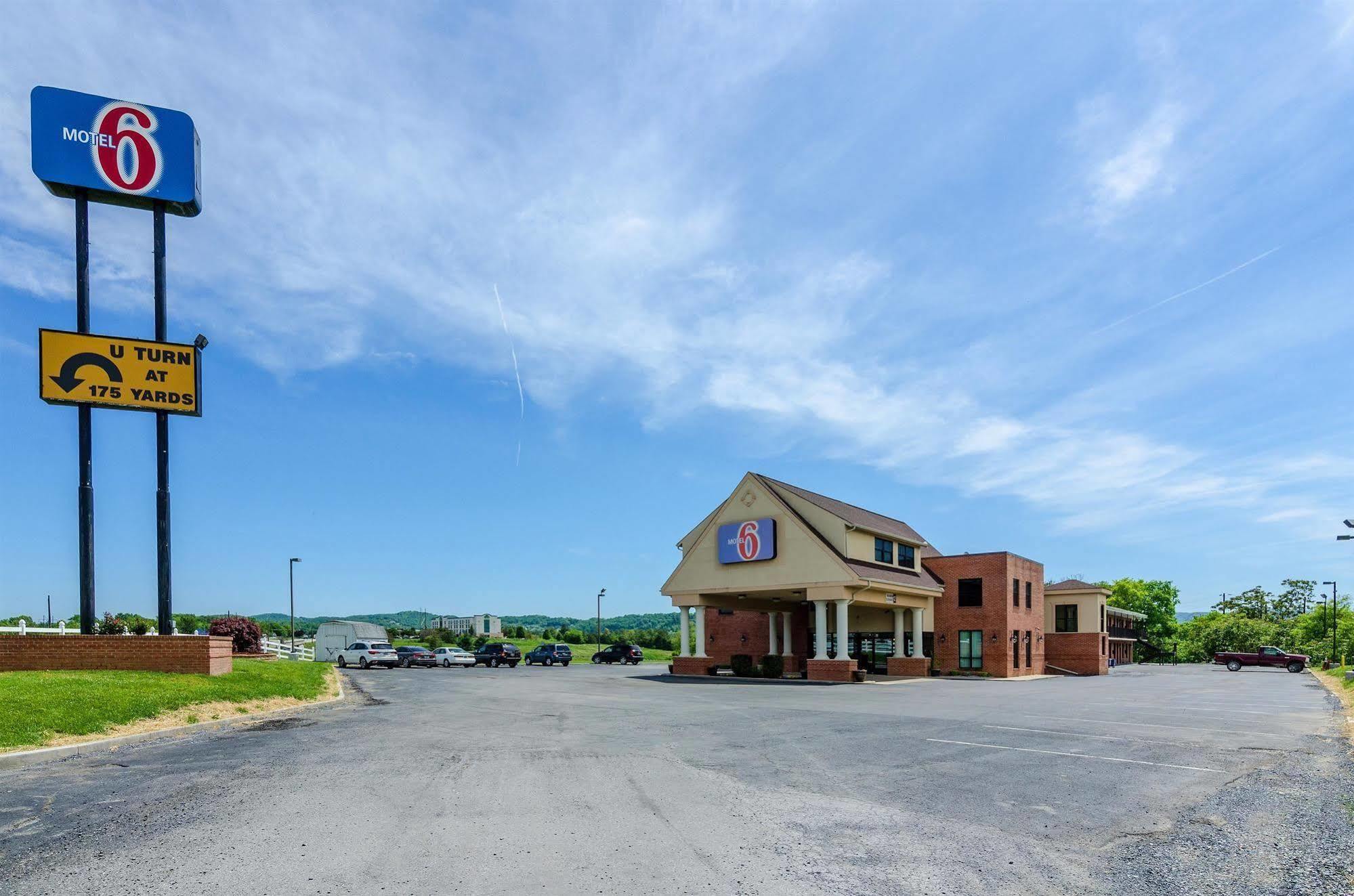 Motel 6-Lexington, Va ภายนอก รูปภาพ